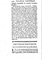 giornale/VEA0131591/1767/T.1-2/00000154