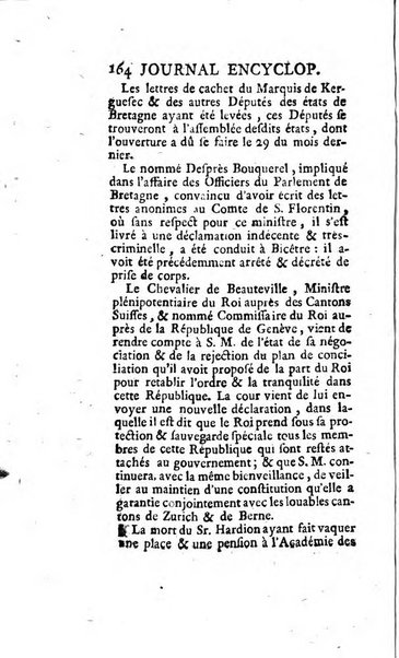 Journal encyclopédique