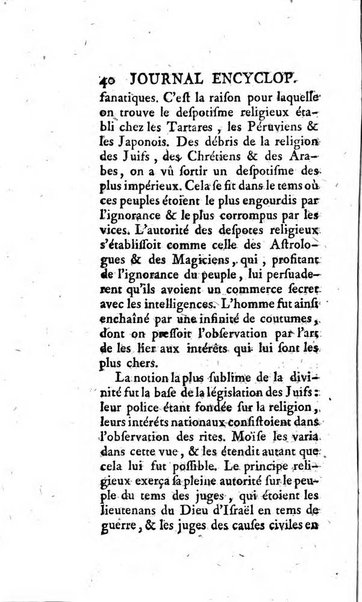 Journal encyclopédique