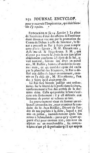 Journal encyclopédique