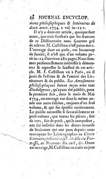 Journal encyclopédique