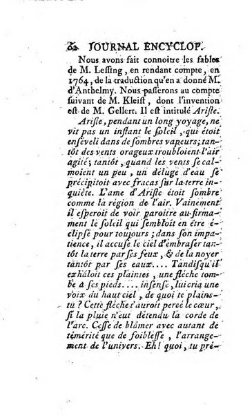 Journal encyclopédique