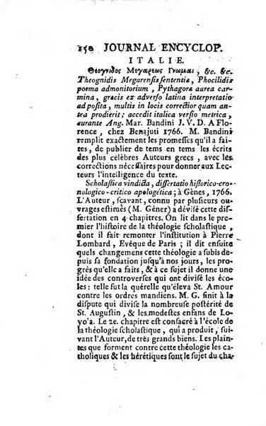 Journal encyclopédique