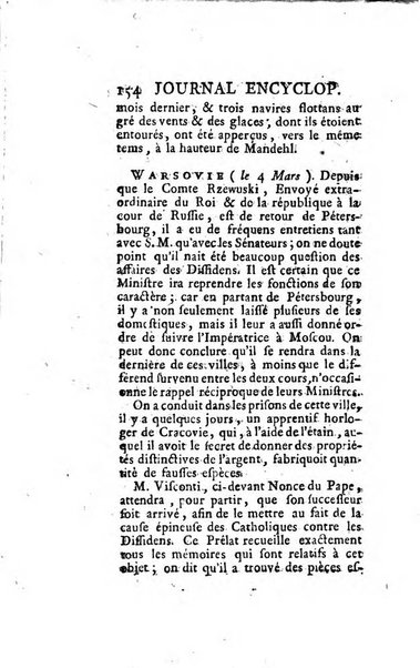 Journal encyclopédique