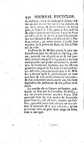 Journal encyclopédique