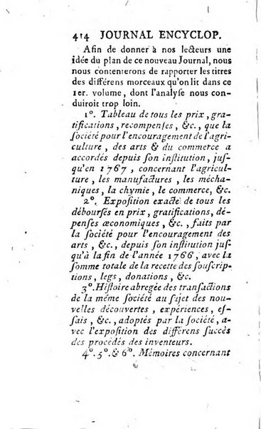 Journal encyclopédique