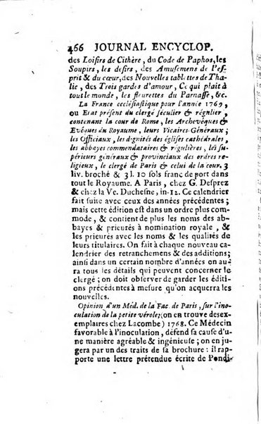 Journal encyclopédique