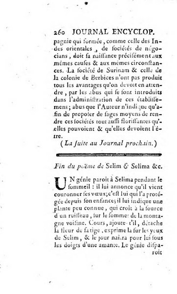 Journal encyclopédique