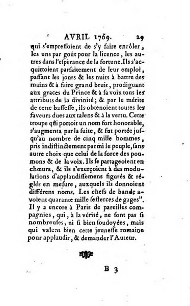 Journal encyclopédique