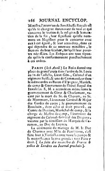 Journal encyclopédique