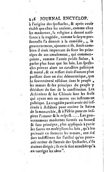 Journal encyclopédique