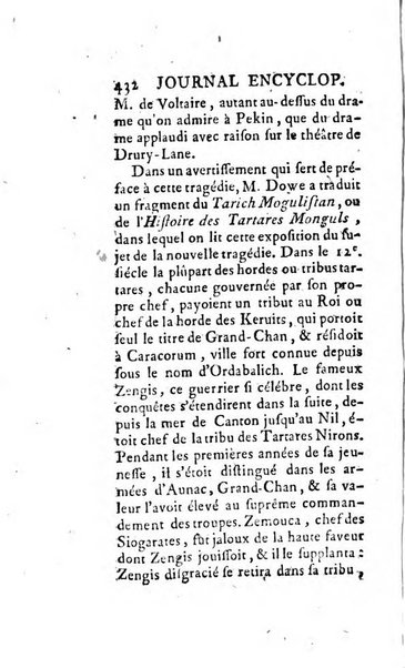 Journal encyclopédique