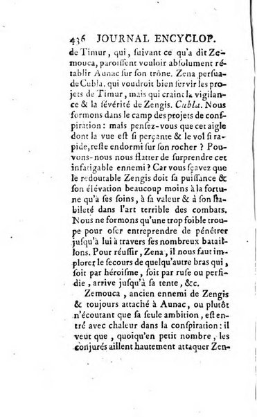 Journal encyclopédique