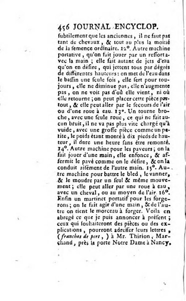 Journal encyclopédique