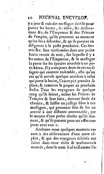 Journal encyclopédique