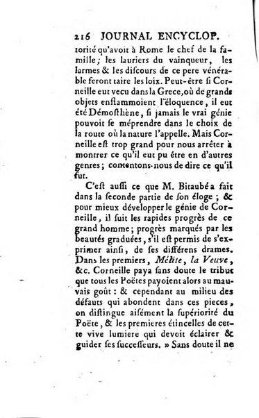 Journal encyclopédique