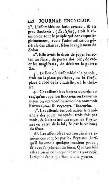 Journal encyclopédique