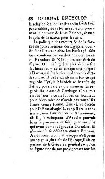 Journal encyclopédique