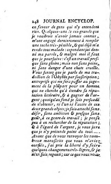 Journal encyclopédique