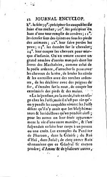 Journal encyclopédique