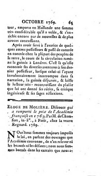 Journal encyclopédique