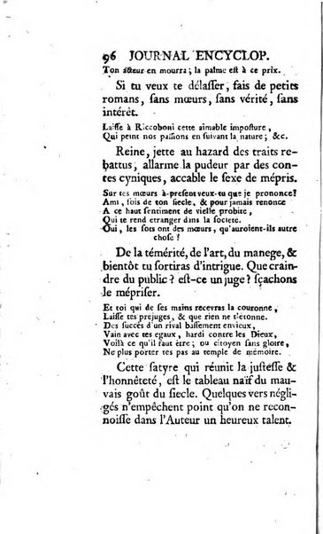 Journal encyclopédique