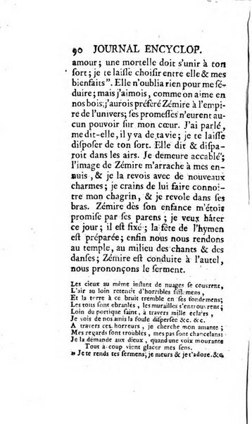 Journal encyclopédique