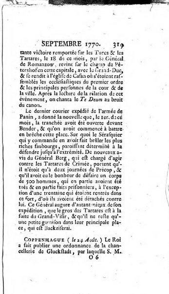 Journal encyclopédique