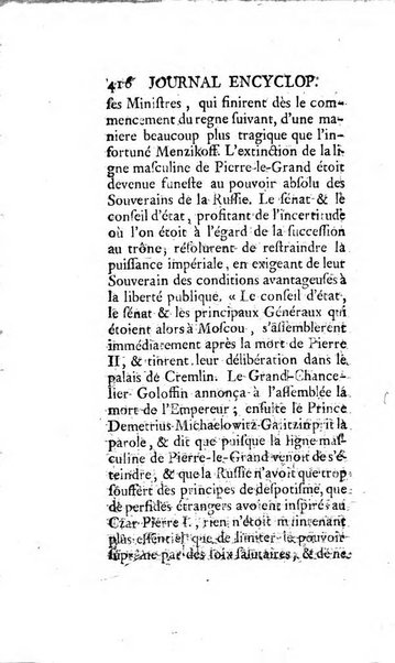 Journal encyclopédique