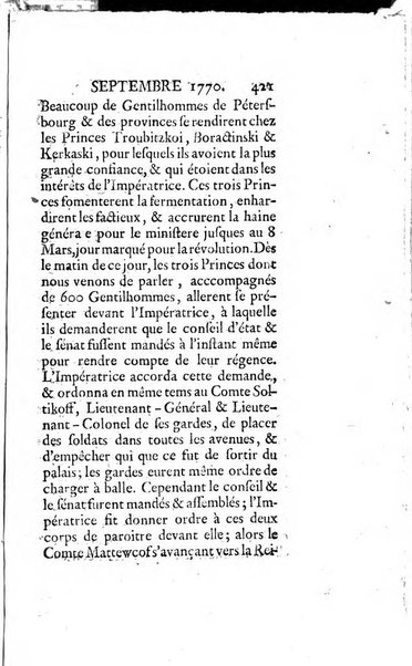 Journal encyclopédique