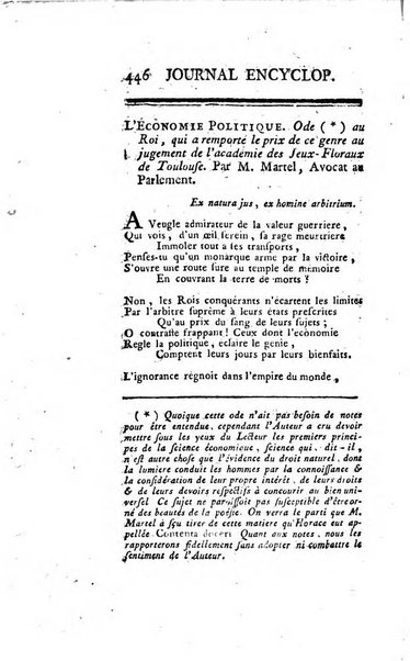 Journal encyclopédique