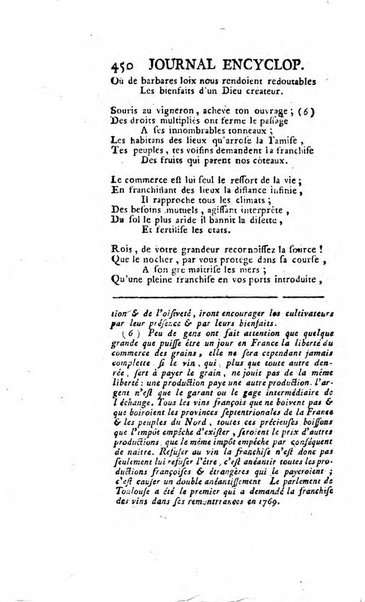 Journal encyclopédique