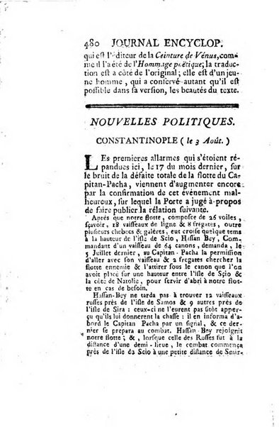 Journal encyclopédique