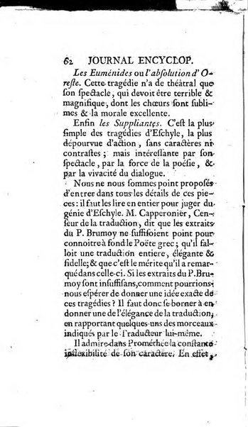 Journal encyclopédique