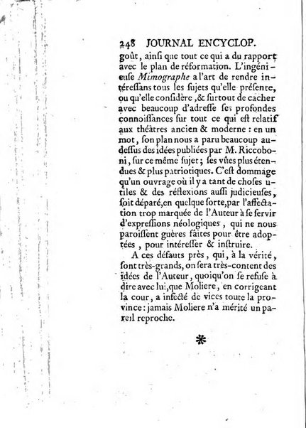 Journal encyclopédique