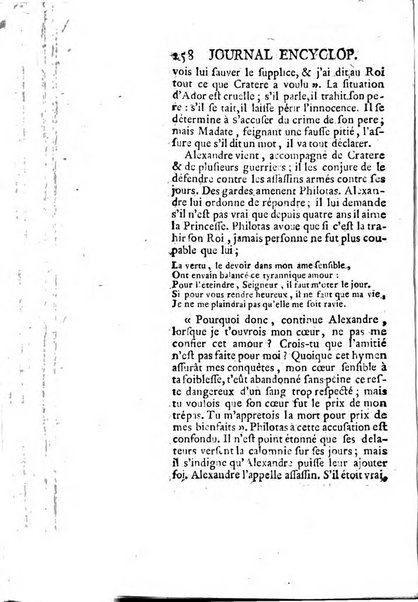 Journal encyclopédique