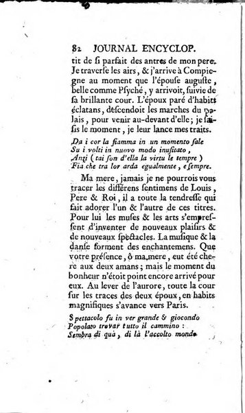 Journal encyclopédique