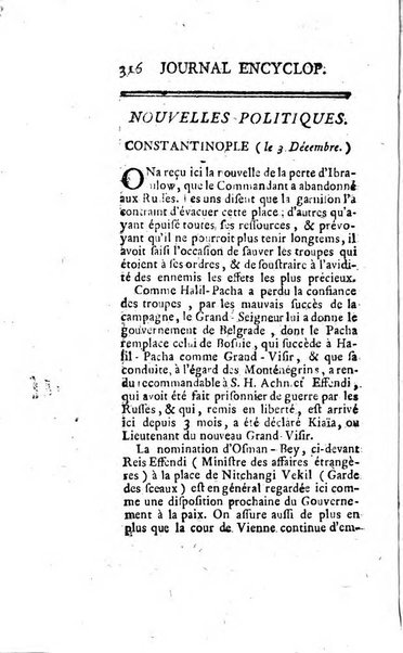 Journal encyclopédique