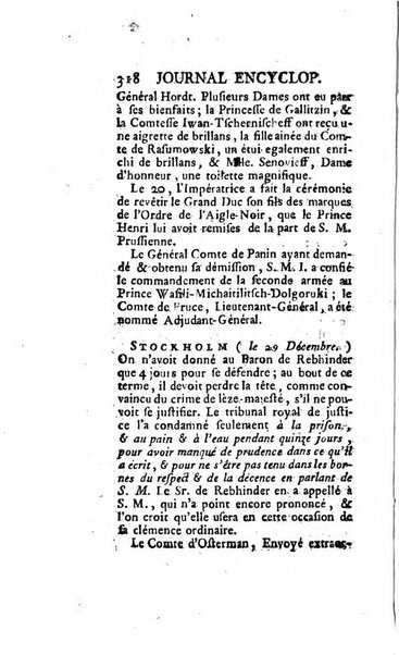 Journal encyclopédique