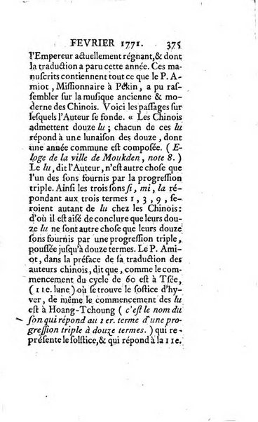 Journal encyclopédique