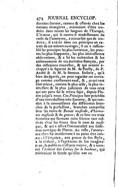 Journal encyclopédique