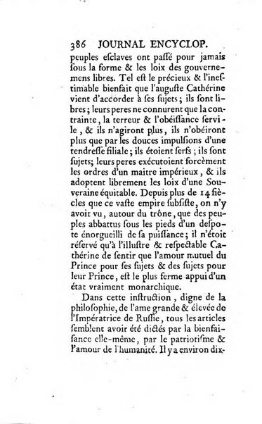 Journal encyclopédique