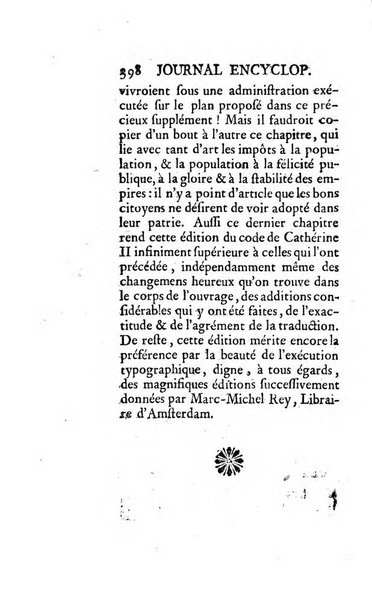 Journal encyclopédique