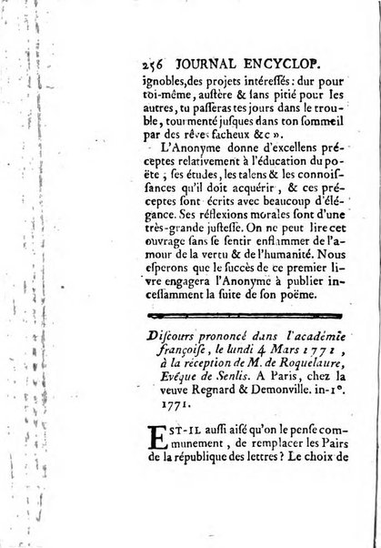 Journal encyclopédique