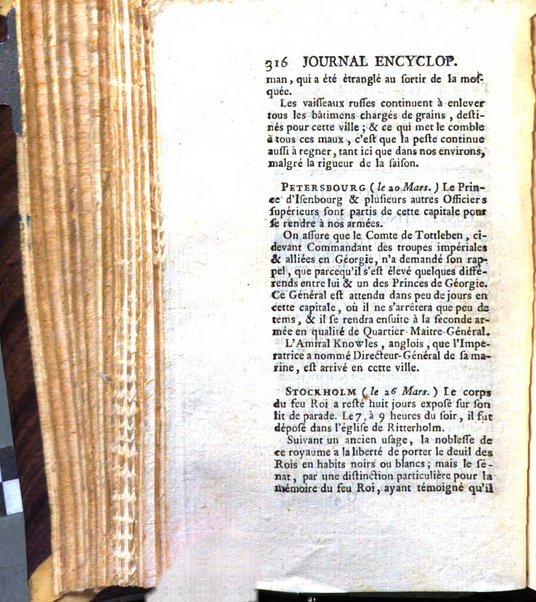 Journal encyclopédique