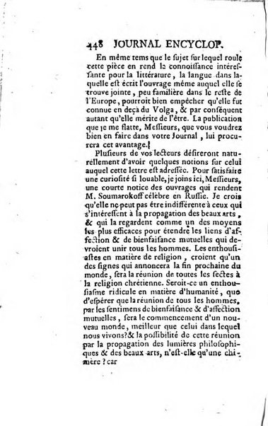 Journal encyclopédique