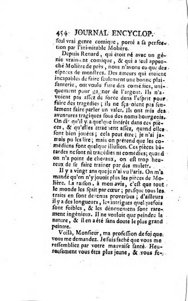 Journal encyclopédique