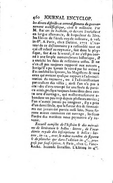 Journal encyclopédique