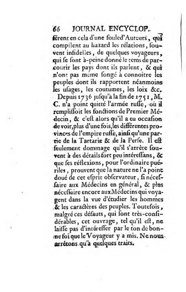 Journal encyclopédique