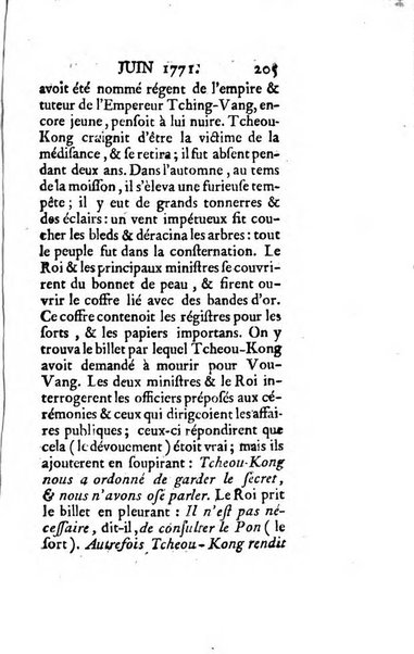 Journal encyclopédique